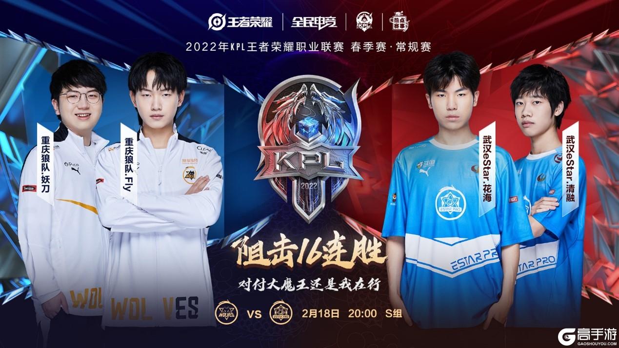 日本队本场 日本队本场