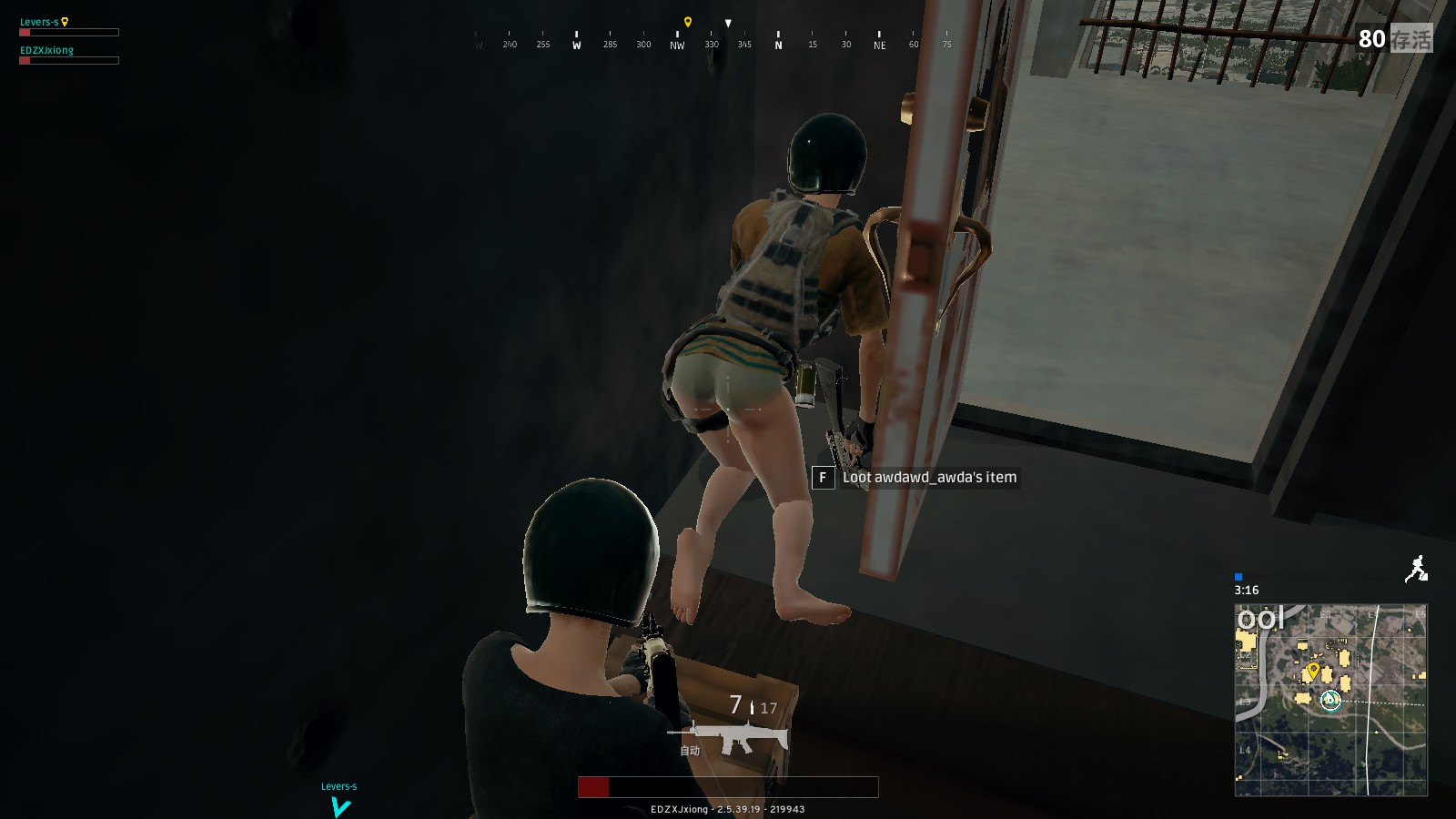 精彩的比赛 精彩的比赛