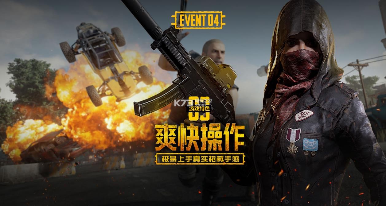 的调整势必 的调整势必