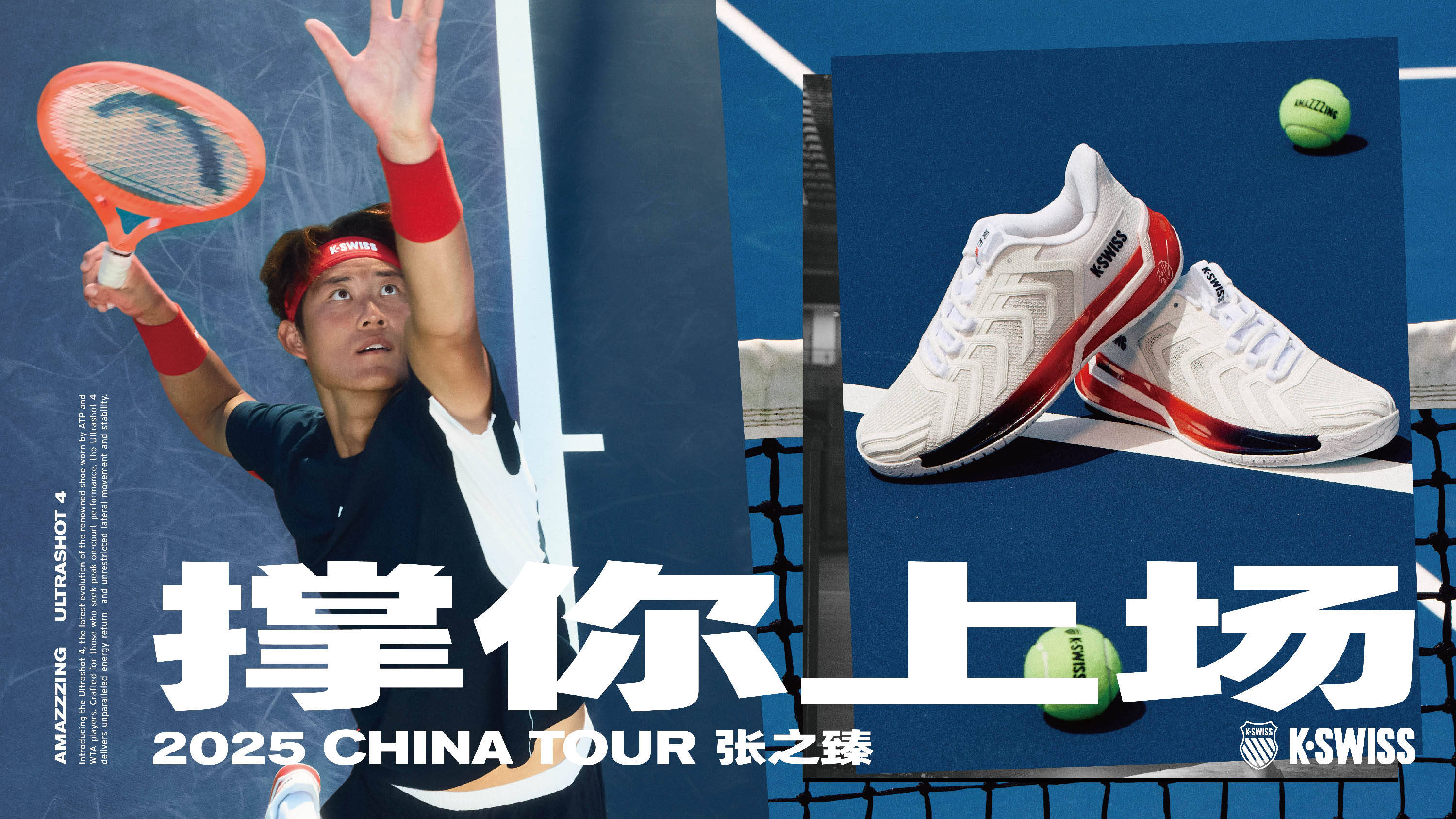 号尤为关键 号尤为关键