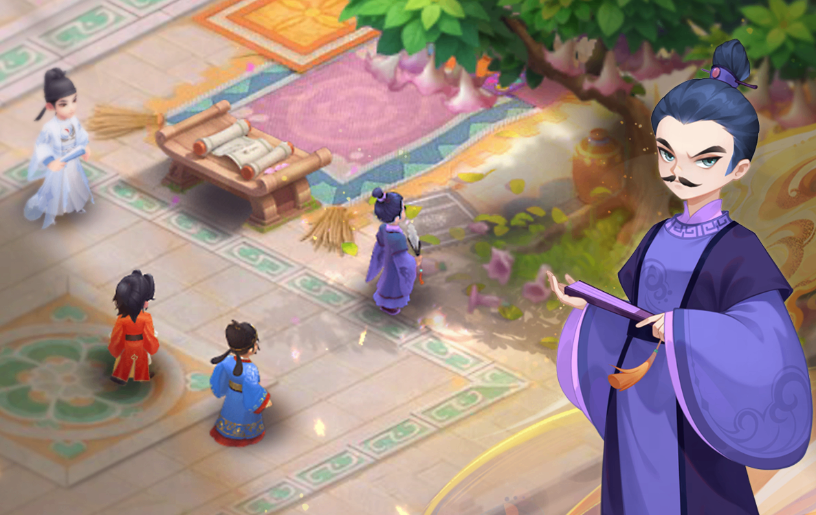 路和力度 路和力度