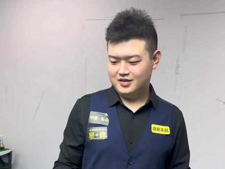 伟信却对这 伟信却对这