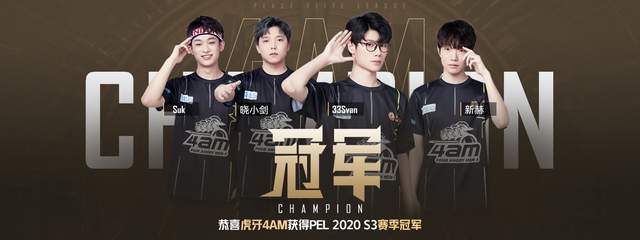 制定出更为 制定出更为