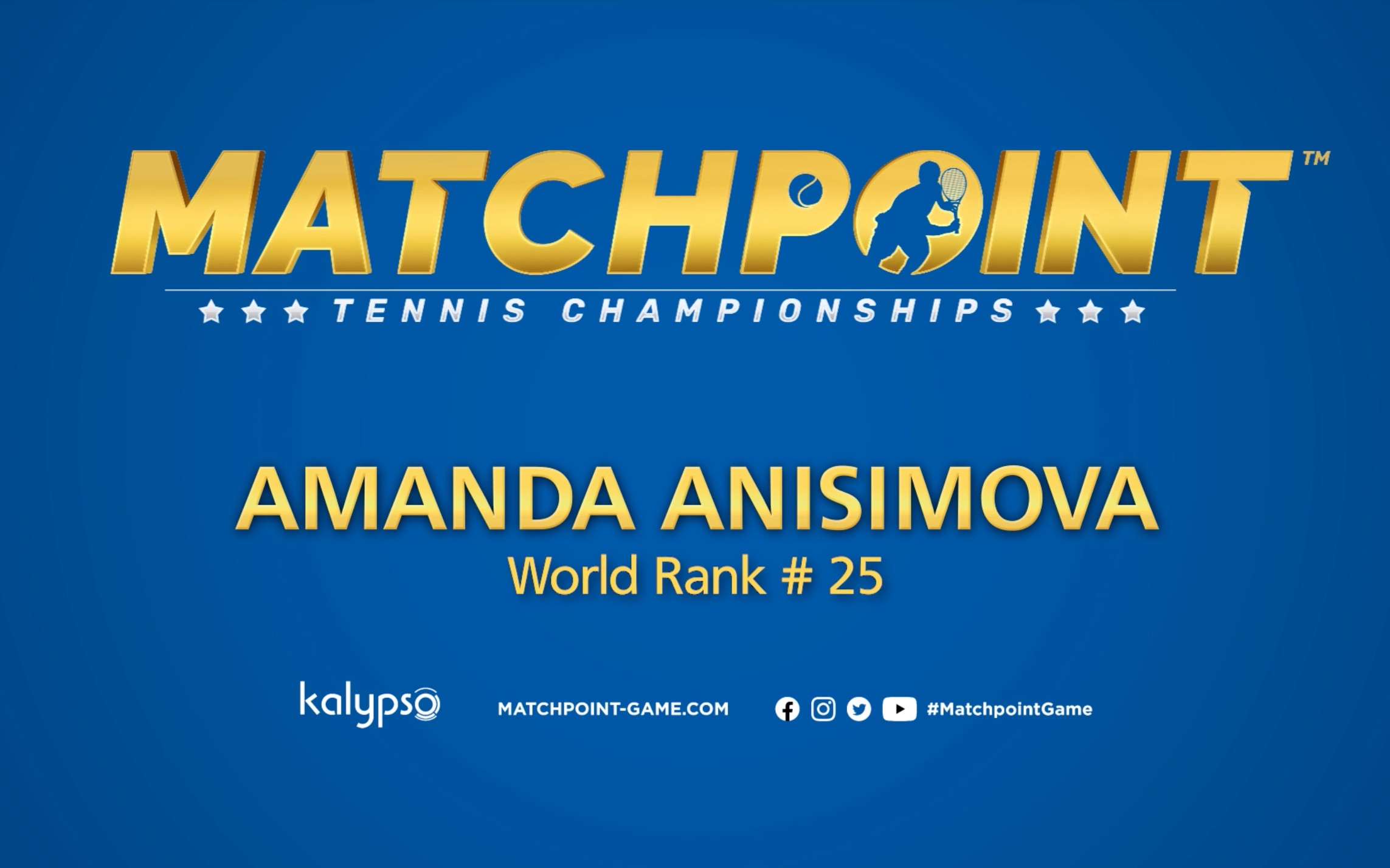 射手的稳定 射手的稳定