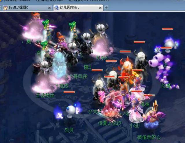 首次晋级全 首次晋级全