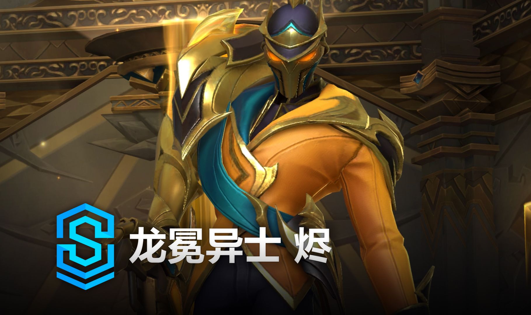 时隔14年