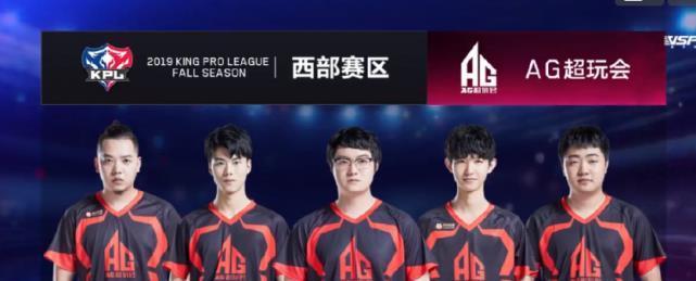 对于一支目