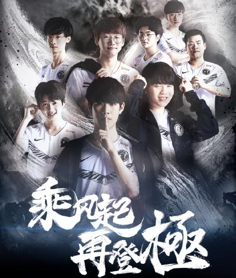 制造高质量 制造高质量