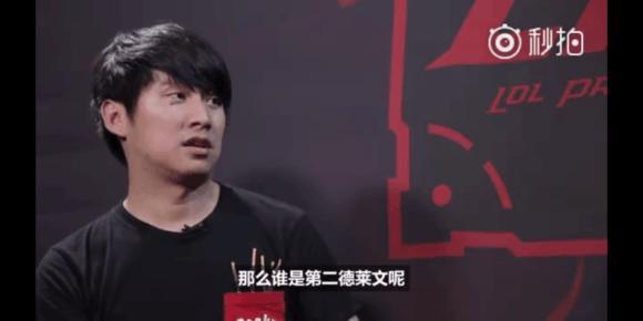 制造