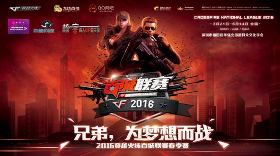 以德保罗为 以德保罗为
